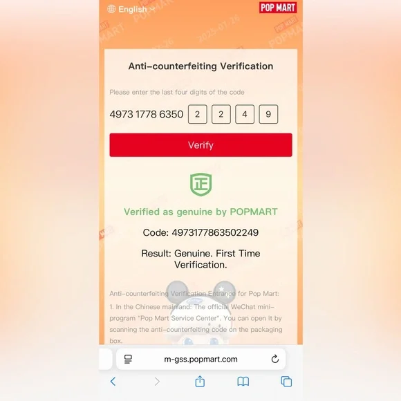 Pop Mart The Monsters Big Into Energy Labubu - Hope - Picture 7 of 8